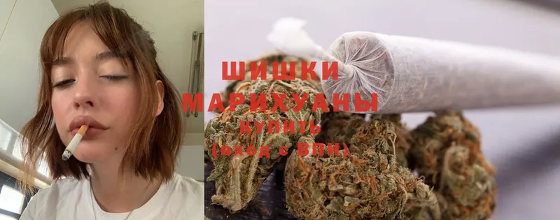 omg как зайти  Дно  Каннабис марихуана  цены наркотик 